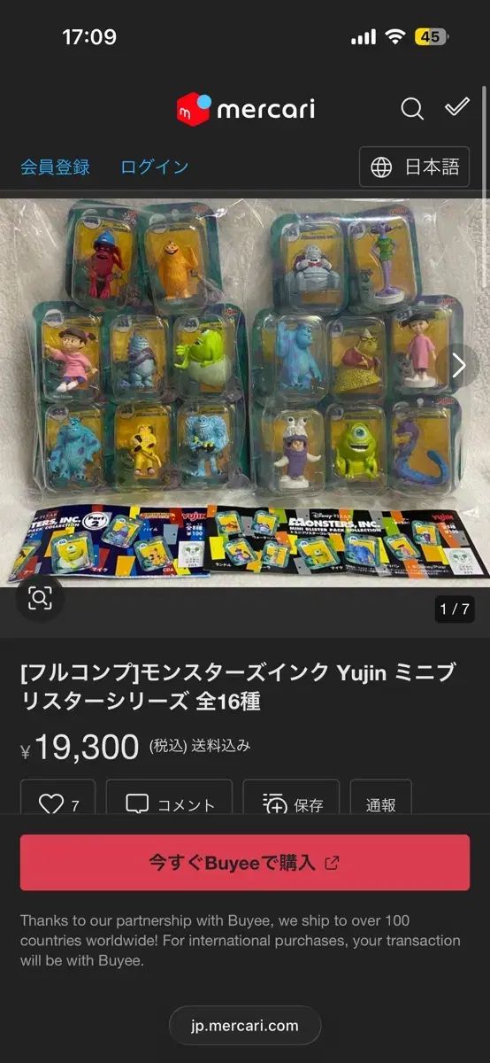 thumbnail-6